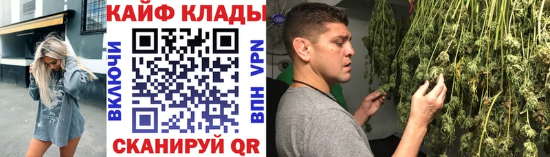 Alpha PVP Саяногорск
