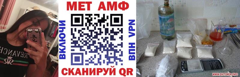Amphetamine 97%  мориарти Telegram  Саяногорск 
