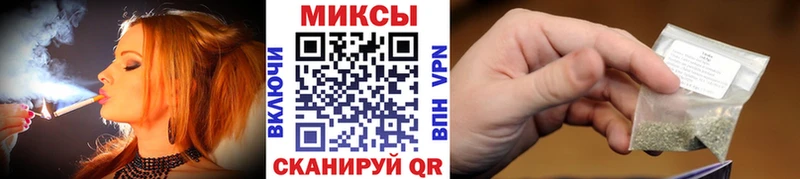 Бутират оксибутират Саяногорск