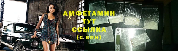 ешки Заволжье