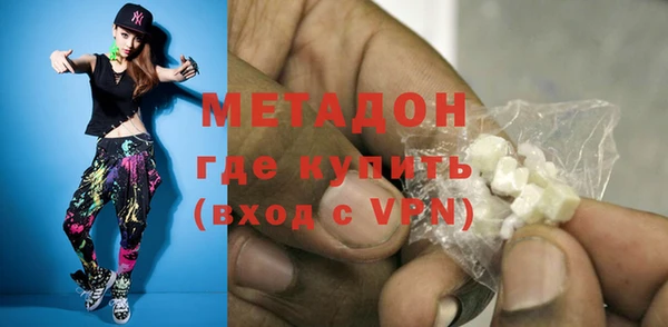 2c-b Зерноград