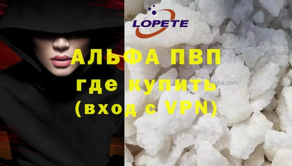 ешки Заволжье