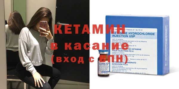 spice Магадан