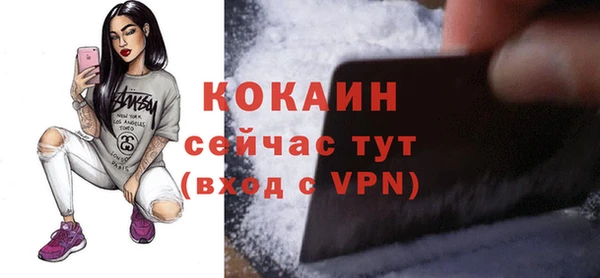 гидропоника Заводоуковск