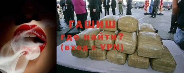 ГАЛЛЮЦИНОГЕННЫЕ ГРИБЫ Зеленодольск
