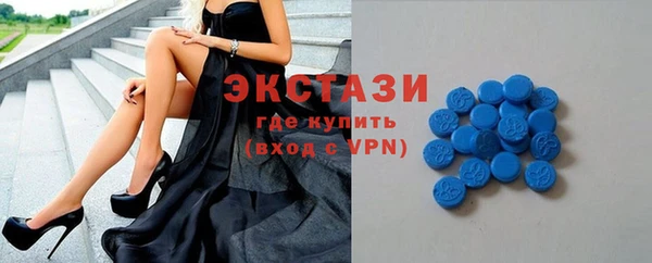 2c-b Зерноград