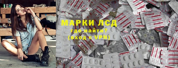 прущая мука Майский