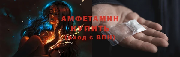 гидропоника Заводоуковск