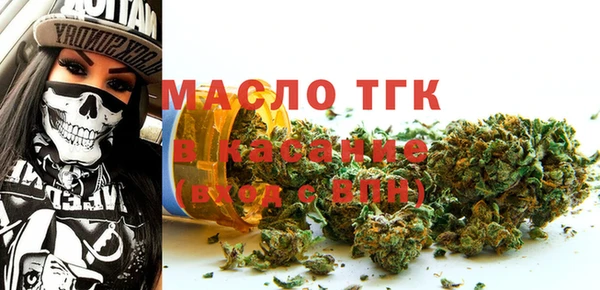 MDMA Пестово