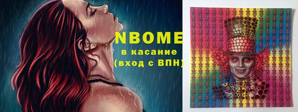 a pvp Михайловка