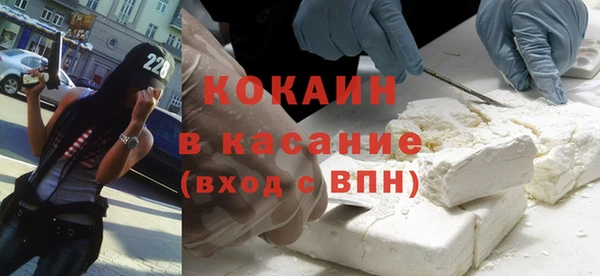 скорость mdpv Елабуга