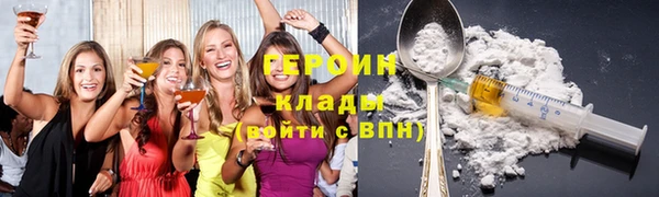 гидропоника Заводоуковск