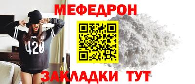 дурь Ирбит