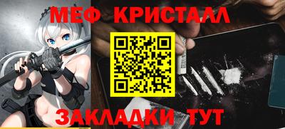 дурь Ирбит