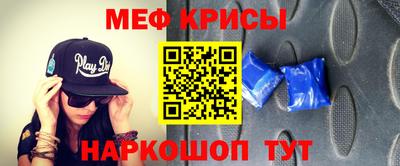 дурь Ирбит