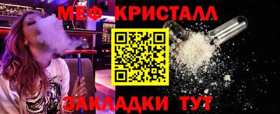 МДМА Изобильный