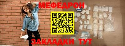 МДМА Изобильный