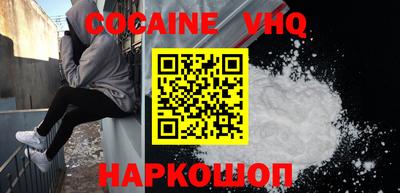 дурь Ирбит