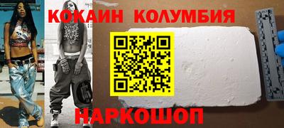 дурь Ирбит