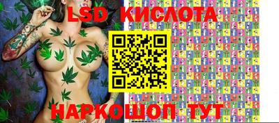 дурь Ирбит