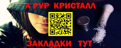 дурь Ирбит