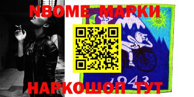дурь Ирбит