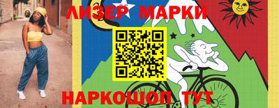 дурь Ирбит