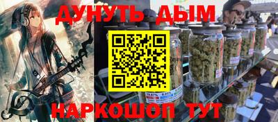 МДМА Изобильный