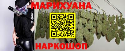 тгк Ипатово
