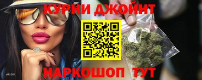 МДМА Изобильный