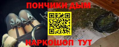 дурь Ирбит