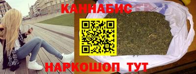 МДМА Изобильный
