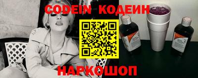 дурь Ирбит