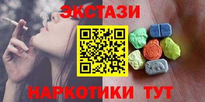 дурь Ирбит
