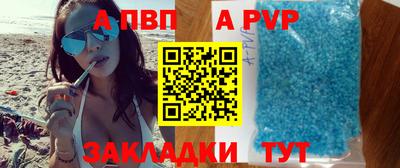 МДМА Изобильный