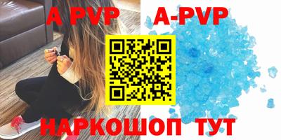 дурь Ирбит