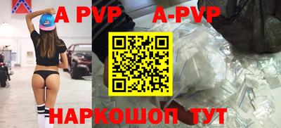 МДМА Изобильный