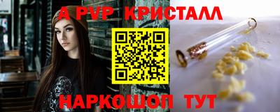 МДМА Изобильный