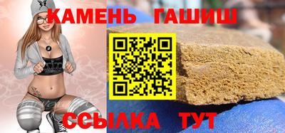 МДМА Изобильный