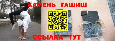 дурь Ирбит