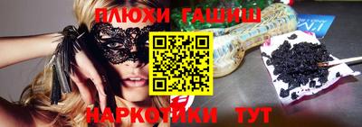 дурь Ирбит