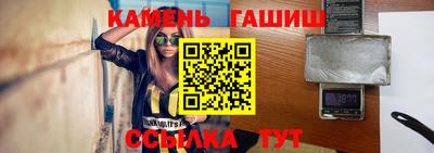МДМА Изобильный