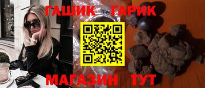 дурь Ирбит