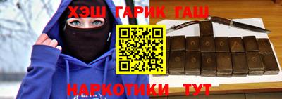 МДМА Изобильный