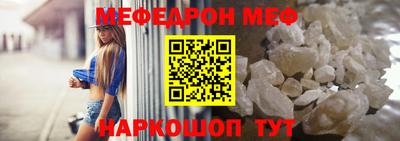 МДМА Изобильный