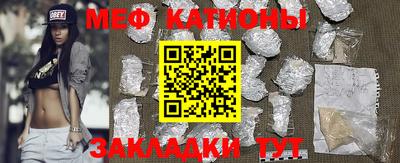 дурь Ирбит