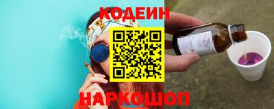 дурь Ирбит