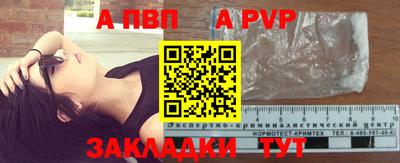 дурь Ирбит