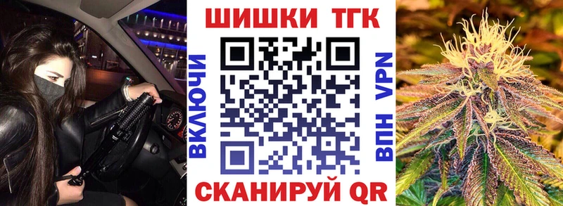 Каннабис индика Саяногорск